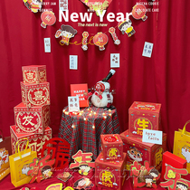 New Years photo props decoration furnishings window snowflake flag Spring Festival gift box photography live background layout