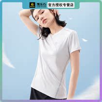 Kaillestone quick-drying T-shirt womens summer breathable loose short-sleeved official womens running sports casual quick-drying shirt