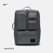 Nike NIKE official Nike UTILITY ELITE training backpack CK2656