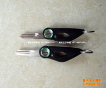 Jinpeng BJ500GS-A 600 300GS 250-15 250T-8 TRK502 key blank key blank