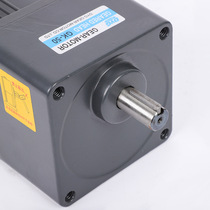 DYG Toyo Motor 100YYJ120W Gear Geared Motor Electronic Speed Motor Transmission Machine