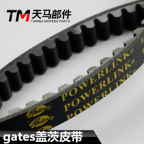 Gates Model: 669 743 835 GY6 pedal motorcycle belt gas car Belt