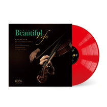 Mozart vinyl record Tchaikovsky to Alice Swan Lake World Classical Music Paganini