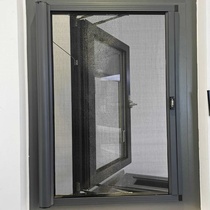 DIEHANS TIERHANS Ou wind shield invisible screen window household environmental protection health modern simplicity