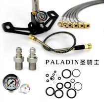 Paladin special high pressure pump 40mpa fitting hose quick connector female male repair package pressure gauge