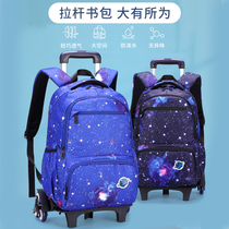 Natural fish middle school students tie rod climbing stairs large capacity Joker childrens campus new multi-layer breathable shoulder schoolbag