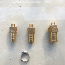 M14 straight plug 4 minutes 6 minutes 1 inch conversion joint set outlet pipe to spray gun connector 4 points car wash water gun accessories