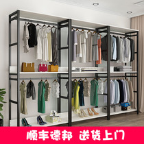 Bedroom coat rack simple double-layer clothes rack with curtain Net red hanger mobile wardrobe metal custom rack