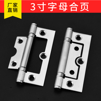 3 inch female hinge free slotted wooden door door door silent thick bearing hinge 304 stainless steel letter hinge