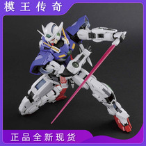 (Model King Legend) Bandai PG1 60 can Angel up to EXIA luxury version model comes with floor LED lights
