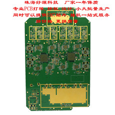 PCB Ӽ ߾ܸѶ· ˫·