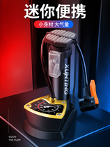 Portable foot pump multifunctional bicycle high pressure air pump electric car pump motorcycle pump