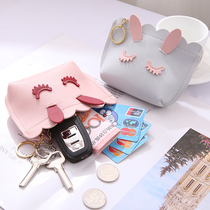 Girl heart ins funny little wallet female ulzzang coin wallet cute 2020 new Harajuku mini coin bag