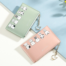 2021 new cute and small ultra-thin zero wallet female zipped card bag integrated mini student portable 100 hitch