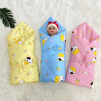 Newborn package newborn baby hugged cotton swaddled ox baby baby quilt Four Seasons universal Cotton
