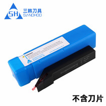 Sanhan CNC turning tool SH external turning tool SVJBR L1616H16 2020K16 2525M16 3232P16