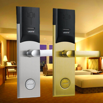 Tongchuang Lingbao Yuande proUSB Megao hotel induction card password electronic door lock