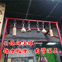 Li Nide finger wrist lead ball pull up auxiliary trainer wrist ball wrestling wrist finger force forearm force ball