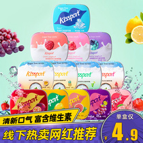 kissport mints net red Fresh breath body sugar Strong cool box sugar-free portable sugar lozenges