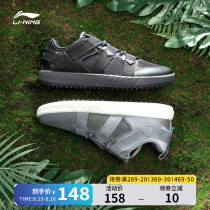 Li Ning river tracing shoes mens shoes 2021 summer new mesh breathable hiking shoes outdoor sports shoes wading shoes men