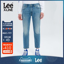 Leexline blue jeans men's 726 mid waist straight pants 2020 new trend l127264tc85q