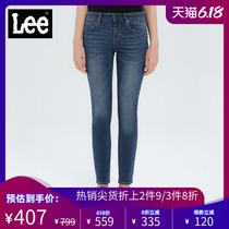 Lee store's same jeans women's 418 slim cropped pants 2020 new slim lwn4184el71q