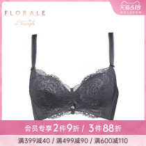 Triumph / Diane Florale alcohol static paeony non steel ring closed breast bra 11-1558
