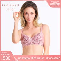 Triumph / Diane Florale alcohol static paeony non steel ring closed breast bra 11-1558