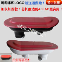 Site decoration temporary plastic simple deodorant squatting urinal squatting temporary toilet Disposable urinal