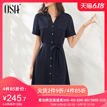OSA temperament ol professional dress women 2020 new summer long and medium style waist collection show thin dress shirt skirt