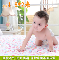 Baby bed diapers waterproof sheets cotton breathable non-slip four seasons oversized elderly urine septum mattress washable