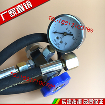 Multifunctional inflatable tool CQJ-D-H 16 25 40MPA accumulator HYDRAULIC shearing machine nitrogen charging valve