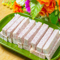 Fresh frozen taro strips ~ hot pot vegetarian food off to cook a good stew of sweet potato ~ taro with betel nut taro strips (290G)