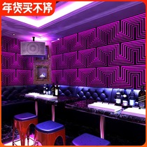 Ktv wallpaper flash wall covering special luminous metal hall technology sense music bar style 3d stereo wallpaper