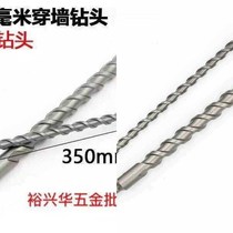 Extended drill bit round head square head impact centimeter 121416182022252832 Drilling concrete through the wall