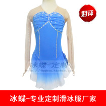 The fire Ice Butterfly custom skating suit childrens figure skating clothing long sleeve skating competition suit