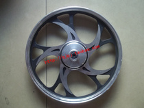 Fuel moped Beam motorcycle Zijin flower front and rear drum brake wheels 17-inch aluminum alloy rim wheels