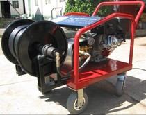 Jingtong GQ-300A type high pressure cleaning machine high pressure water jet cleaning machine high pressure dredging machine