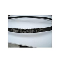 Piaggio overlord belt-Haoheh