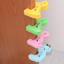 Huido anti-collision door blocking cartoon child safety door card baby windproof door stopper door lock door clamp