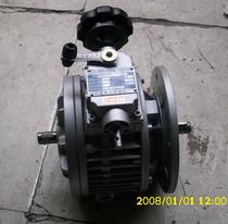 Reducer motor stepless speed control variable speed motor