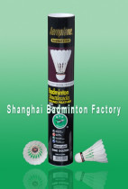 Spot premium aviation export type EG1101 badminton round Mao aviation brand badminton
