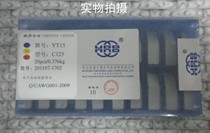  Promotional Harbin brand welding turning head YT15 YT14 YT5 YG6 YG8 YW1 YW2 C125
