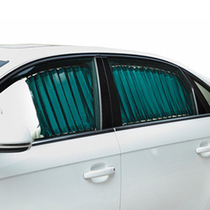 汽车遮阳挡专车专用车窗遮阳帘加厚夏季防晒隔热遮阳板车窗挡前挡