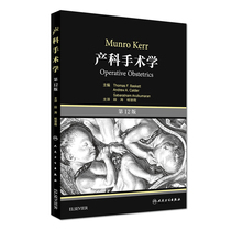 Obstetric surgery (translation)