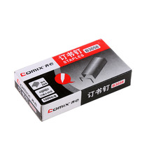 Qinxin staples unified nails commonly used standard nails (24 6) office staples No. 12 staples