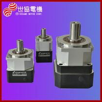 Taiwan Original World Association Reducer Servo Reducer Planetary Gear Reducer PGL180-20-P2