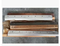 Cai Liwang 450A paper cutter blade Cai Liwang 450T blade MY-450Z paper cutter blade
