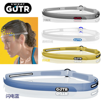 American Sweat GUR silicone perspiration with perspiration with a running and walking fitness ball riding and stopping sweat with a sweat-absorbing belt