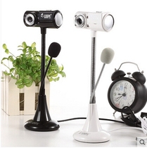Desktop 1200W computer HD camera free-drive notebook video with night vision light microphone microphone microphone